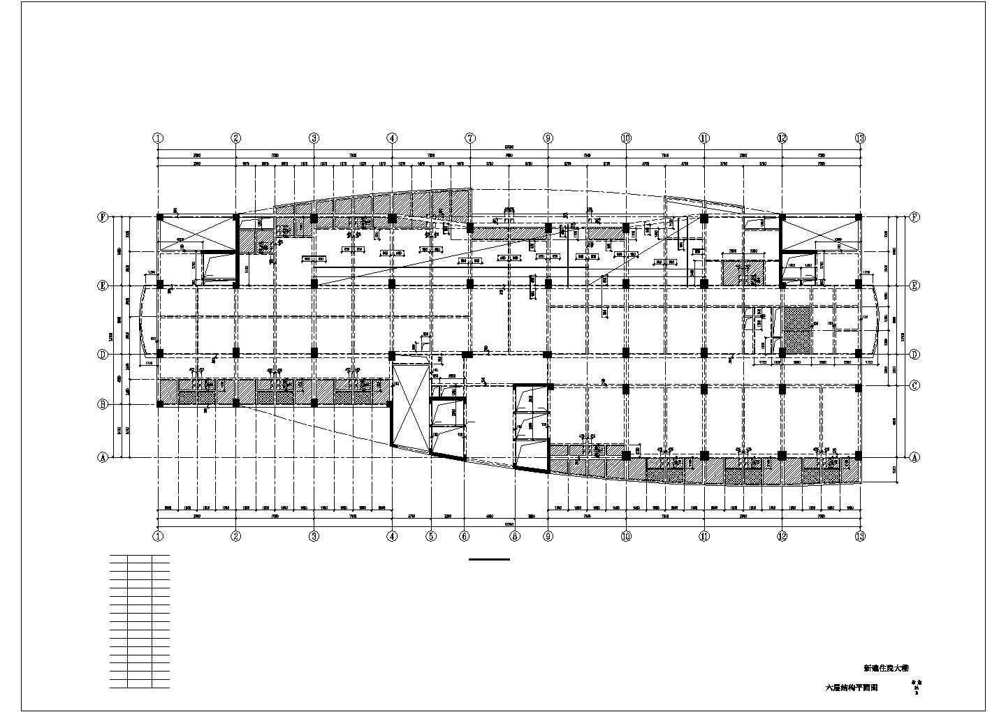 武汉某12层医院住院大楼结构设计图