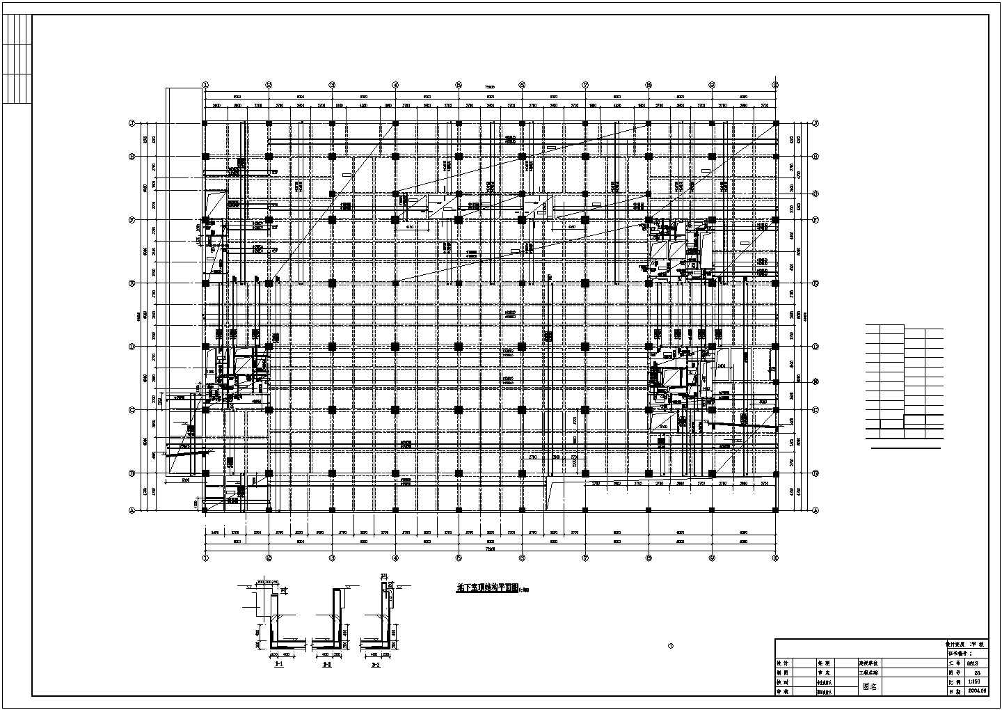 河北某8层停车综合服务楼结构图（框架剪力墙结构）