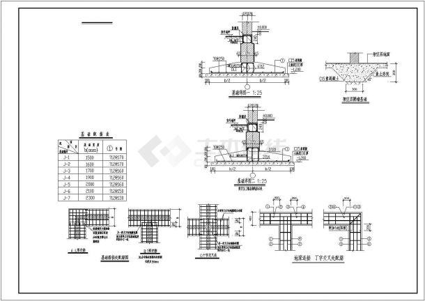 六层条形基础砌体公租房结构施工图-图二