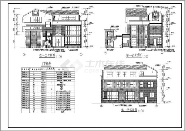 新颖独特三层新农村房屋建筑设计图纸-图一