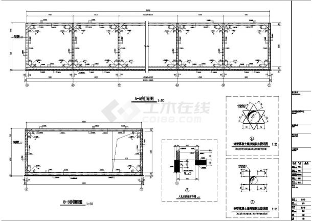 15米X60米蓄水池结构施工图（含平面布置图）-图一