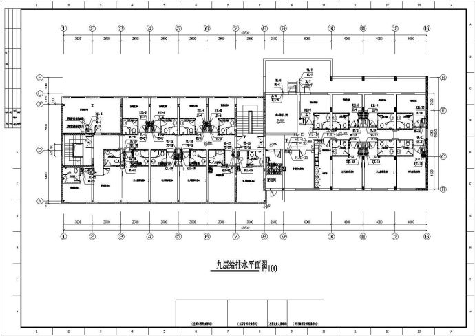 某市格林豪泰连锁酒店全套给排水施工设计图_图1