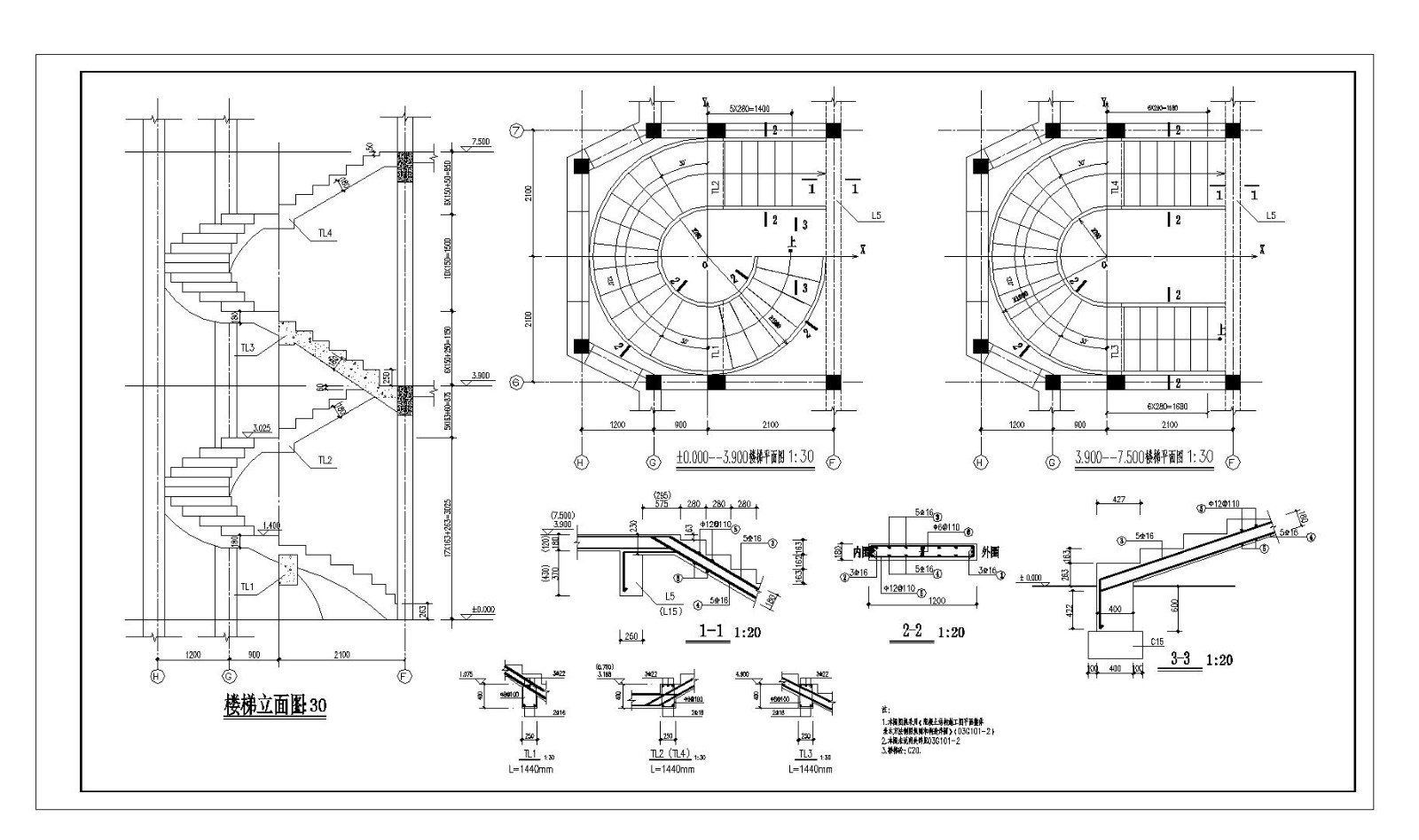 某城市别墅螺旋楼梯节点构造设计CAD规划详图