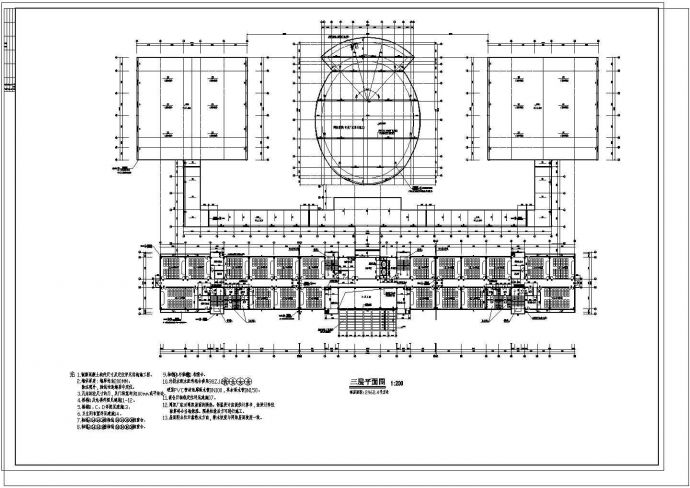 某十层框剪结构教学楼建筑方案图纸_图1