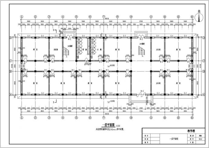 某六层框架结构教学楼建筑方案毕业设计全套图纸_图1