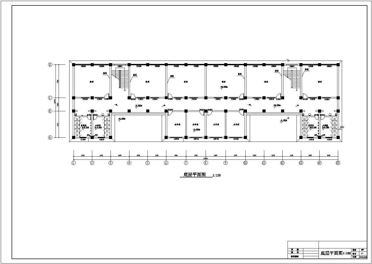 某4160平方米五层教学楼建筑方案毕业设计全套图纸（含设计说明、荷载计算）