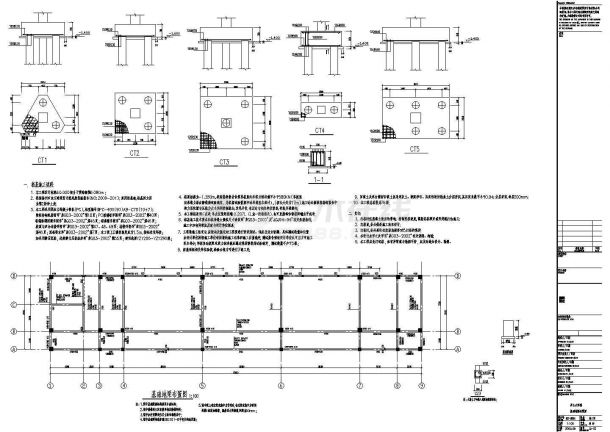 某四层框架教学楼建筑施工图纸（7度抗震）-图一