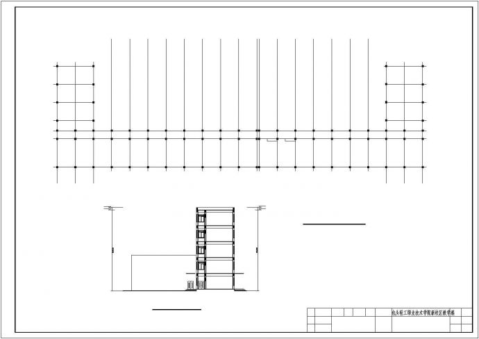 某5280㎡五层教学楼建筑方案毕业设计全套图纸_图1