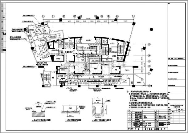 [天津]某152300㎡四十六层商业综合楼全套电气图纸192张-图一