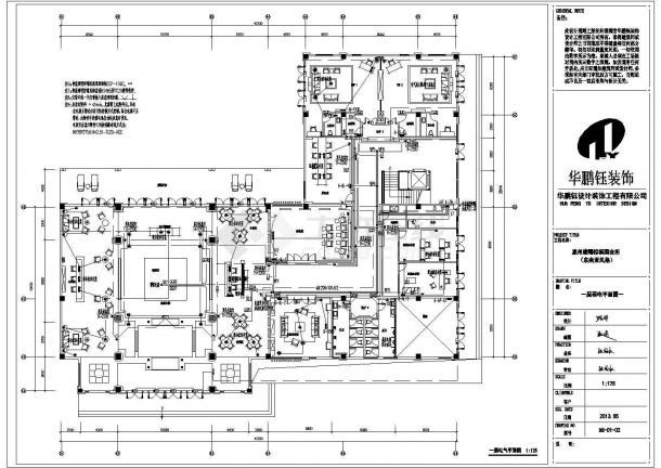 [广东]惠州建曙棕榈园二层会所强电和弱电设计电气图（东南亚风格）-图二