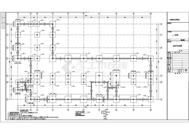 常州某三层框架结构教学楼建筑施工图纸-图二