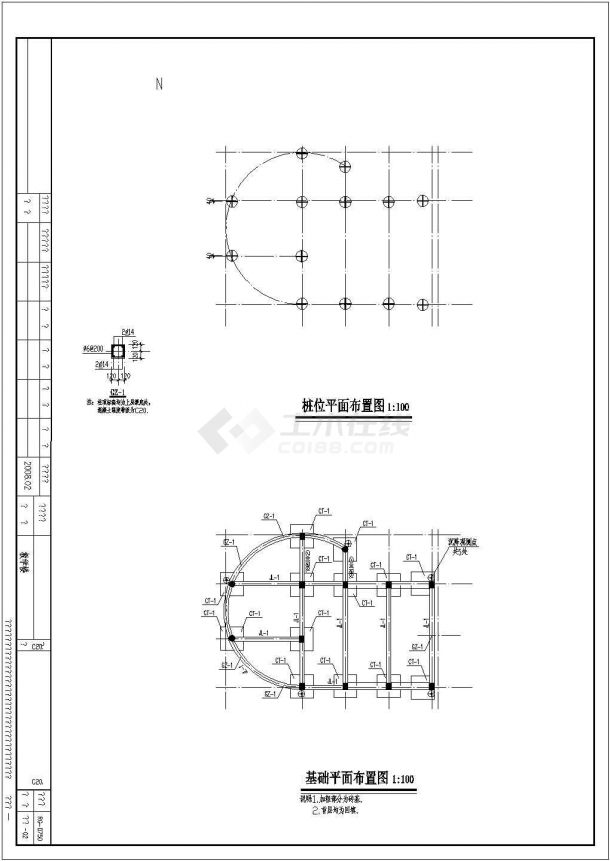 某四层框架教学楼建筑施工图纸（6度抗震）-图二