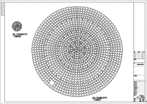 123米圆形煤场屋面网壳结构施工图-图二