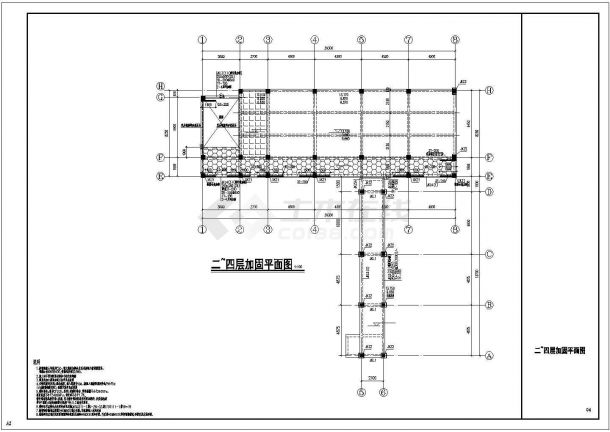[上海]某五层框架结构教学楼结构改造加固施工图-图一