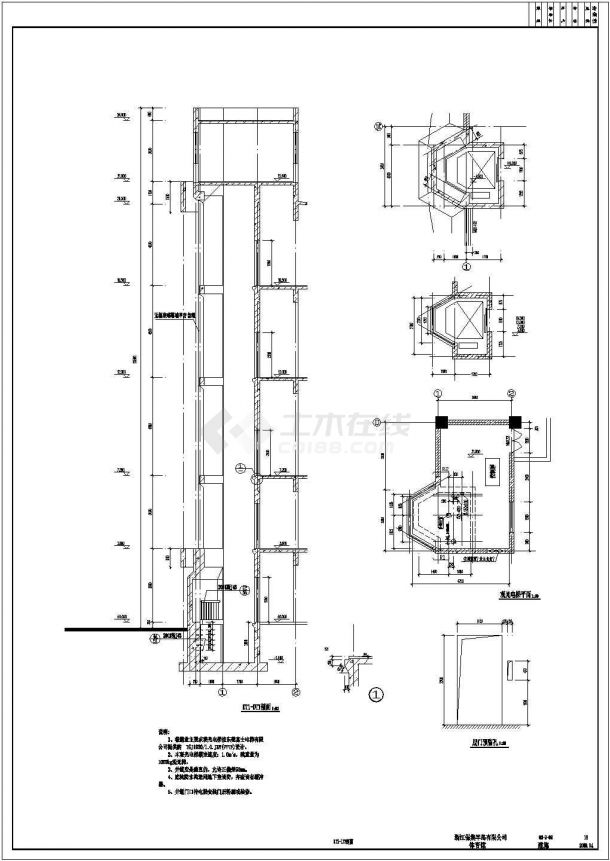 浙江某公司体育馆框架建筑和结构全套施工图纸-图二