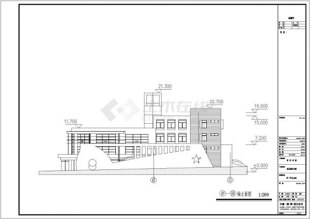 某地区现代小区幼儿园设计方案图（全套）-图二