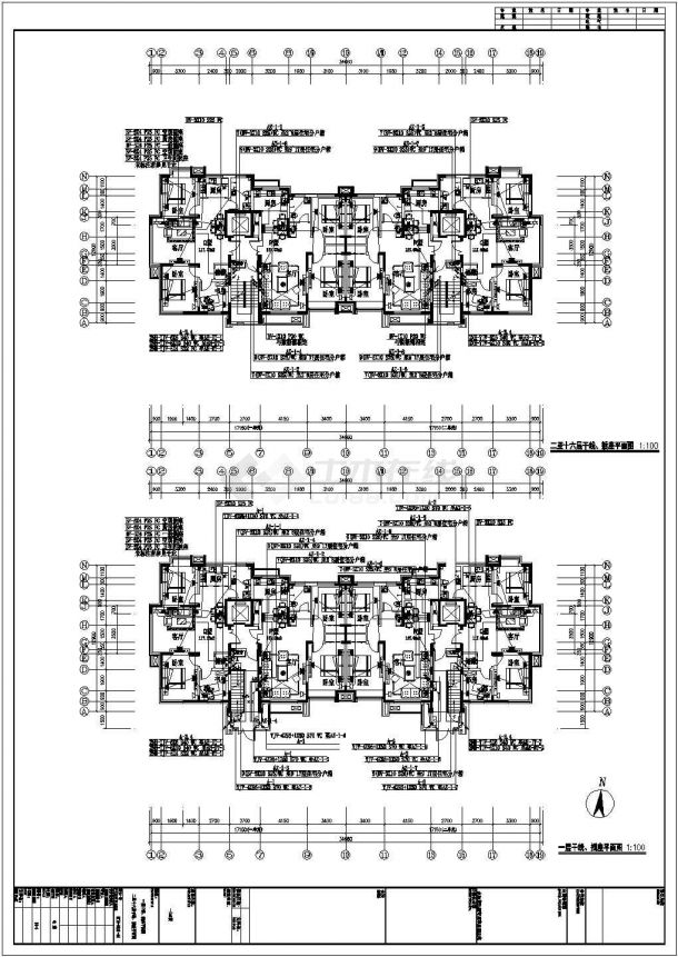 【内蒙古】某十七层住宅楼电气设计施工图-图二