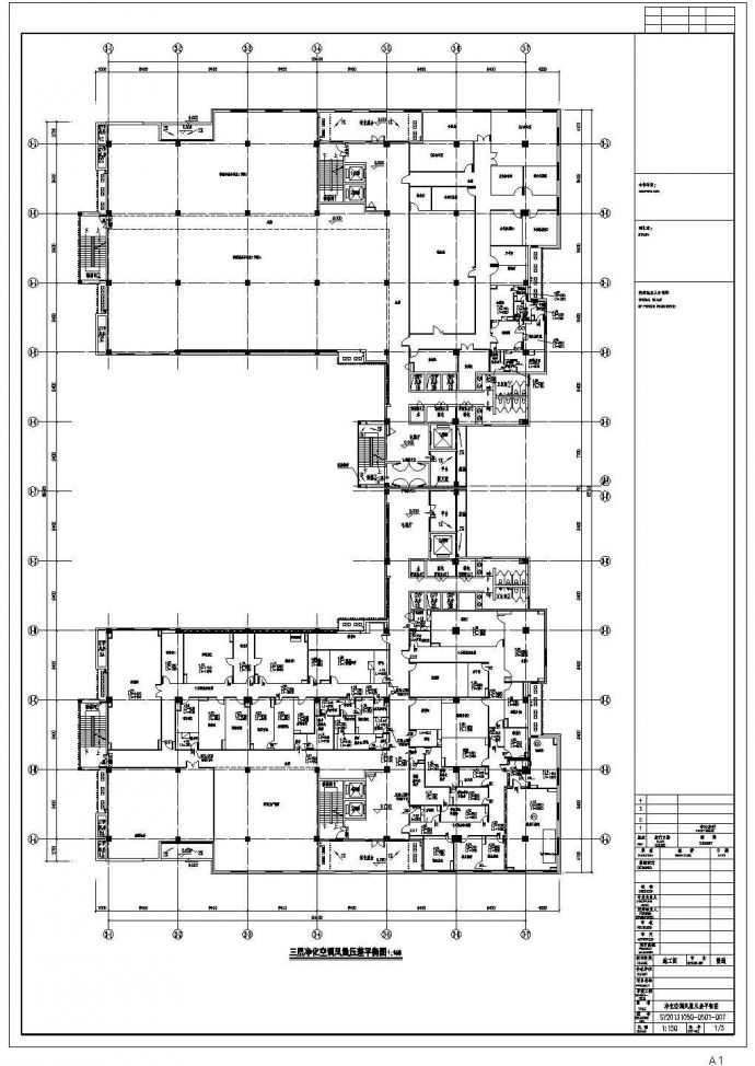 某地区洁净厂房暖通空调工程设计施工图_图1