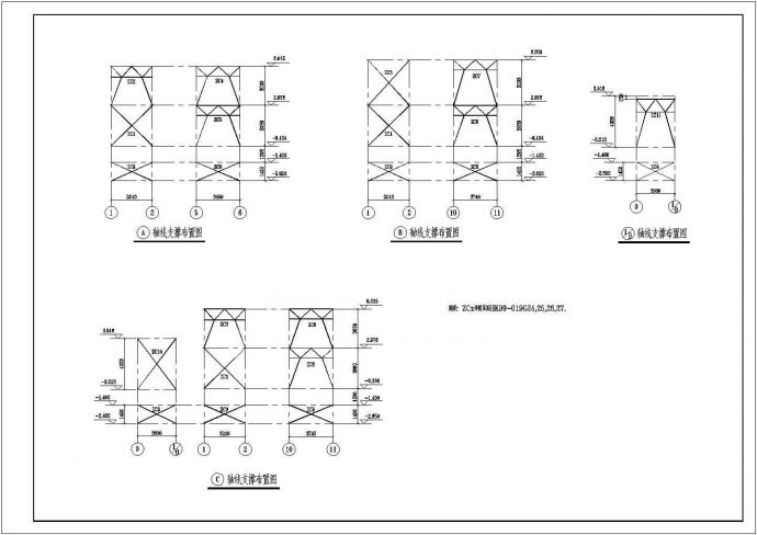 二层独立基础钢结构厂房结构施工图（最大跨度10.4m）_图1