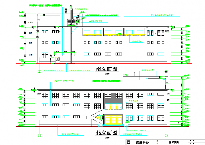 某地区大型洗浴中心全套建筑设计图纸_图1