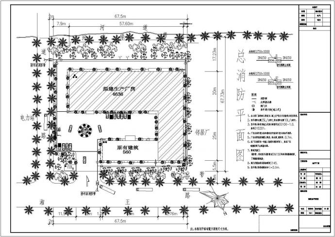 某工厂三层厂房给排水设计施工图纸_图1