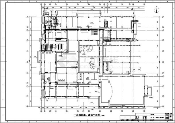 [吉林]15层研究基地全套给排水图纸（厂房、办公楼、恒温恒湿楼）-图一