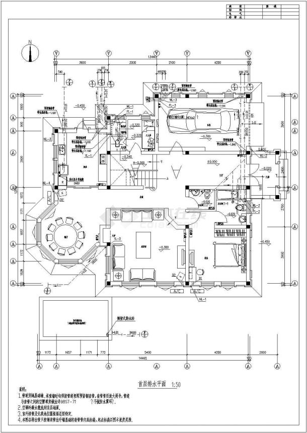 某地别墅室内给排水系统施工设计图纸-图二