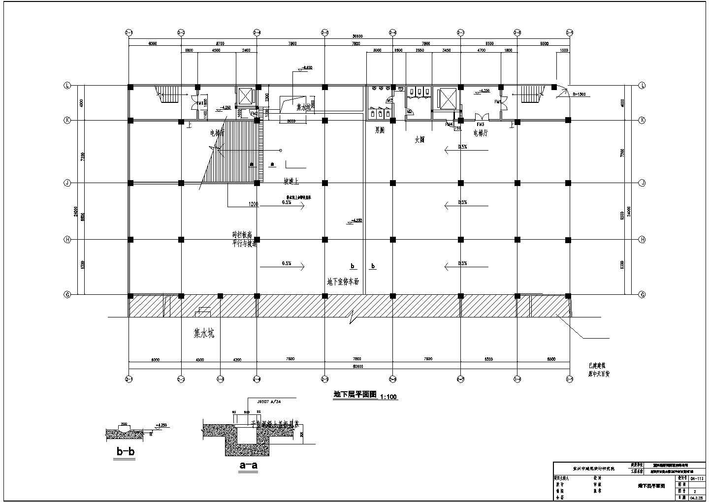 某地区某新东方百货大楼建筑设计图纸