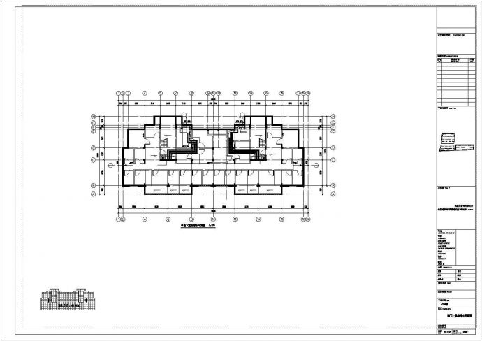 [山东]六层住宅建筑给排水图纸（太阳能热水含地下室）_图1