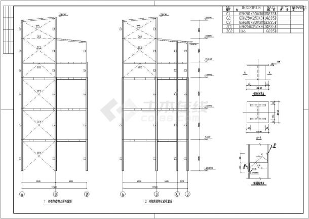 七度抗震高层钢框架厂房结构施工图-图一