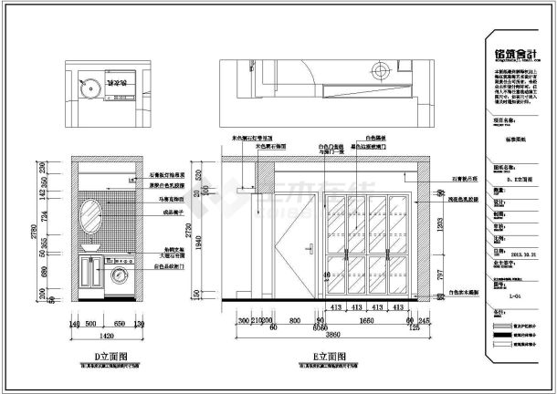 某地现代三室两厅住宅装修设计施工图-图二