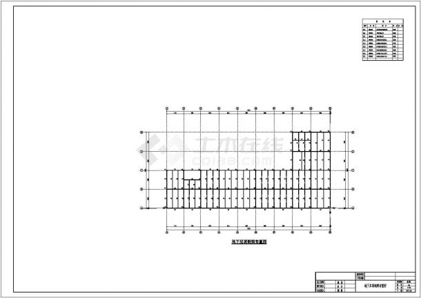 【山西】钢框架独立基础商业大厦结构施工图（7度抗震）-图一
