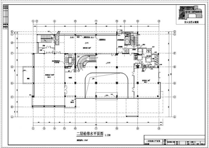 [广东]16084.55㎡十二层实训商务酒店给排水图纸_图1