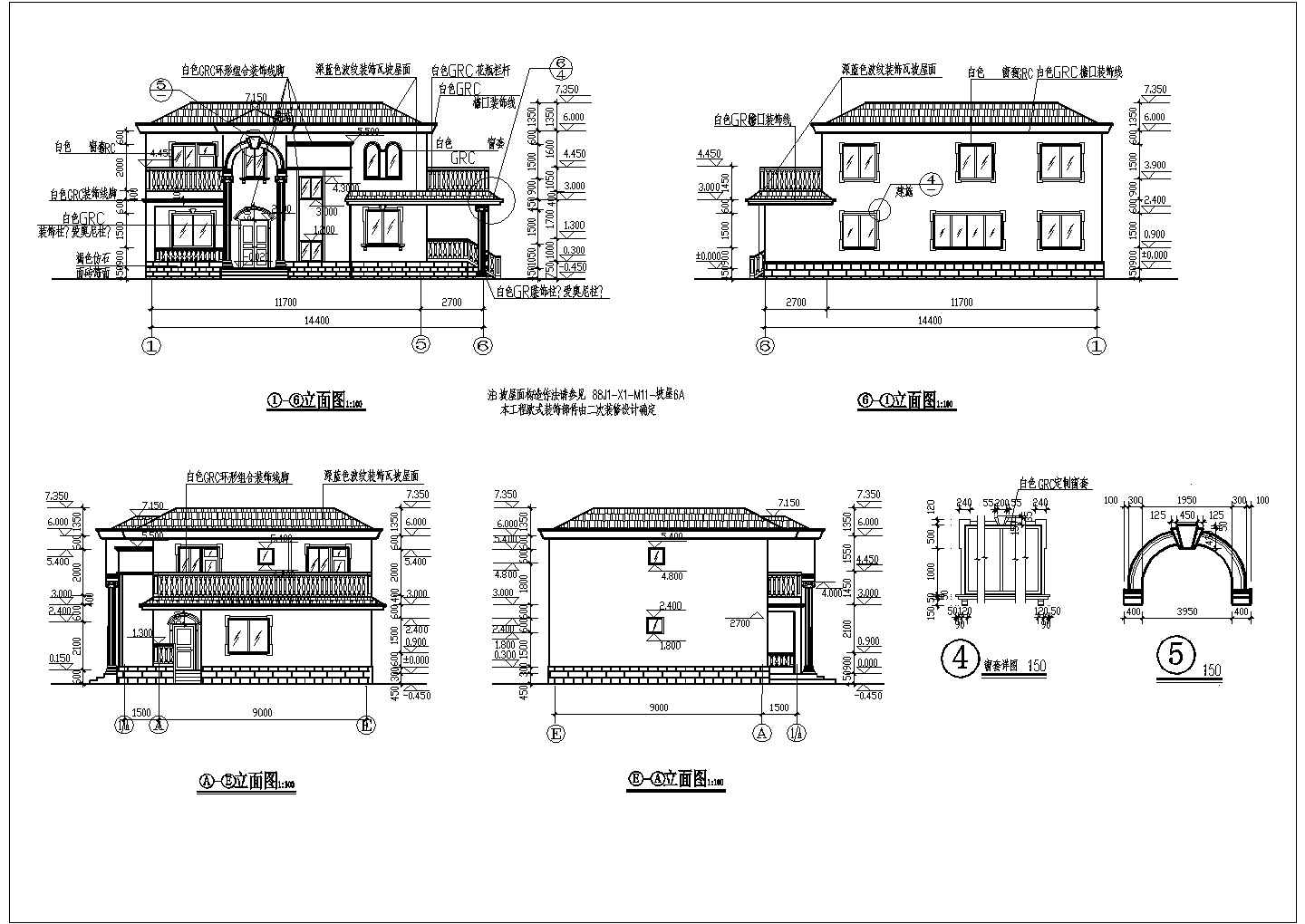 欧式带晒台二层砖混房屋建筑设计图