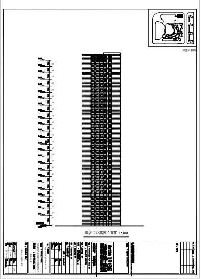 雨润集团城市综合体设计建筑方案文本（pdf格式）-图二