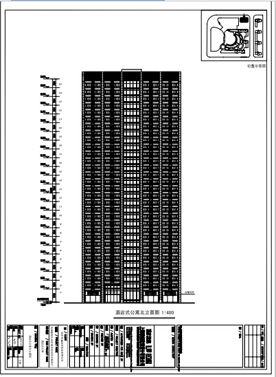 雨润集团城市综合体设计建筑方案文本（pdf格式）