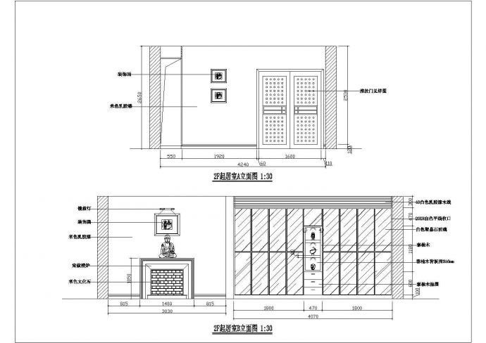 某地小型复式住宅装修设计施工图纸_图1