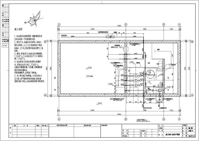 某地生活水泵房详细给排水设计方案图_图1