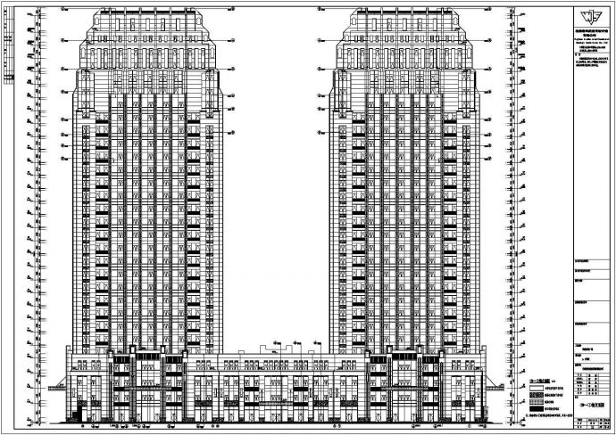 二十五层平屋顶商务办公楼建筑平面设计图_图1