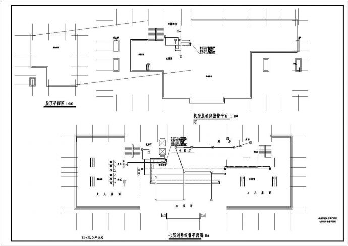地上七层地下一层办公大楼全套电气施工图纸_图1