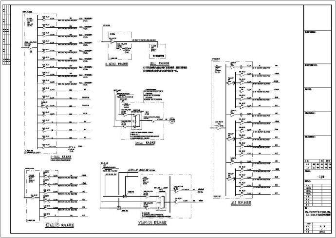 二十八层住宅楼电气设计施工图纸_图1