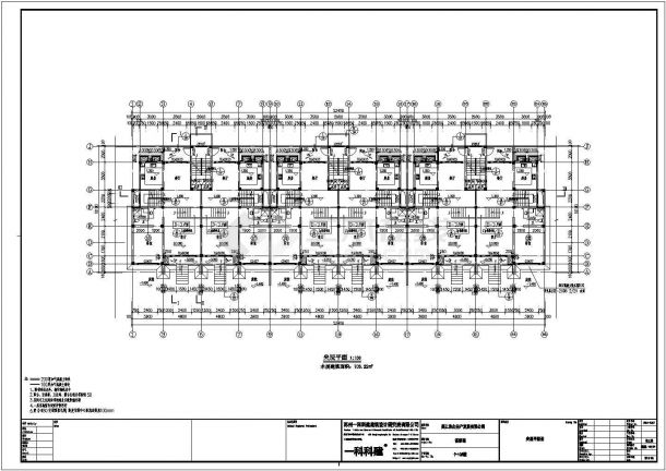 [江苏]某五层住宅电气及结构建筑设计施工图（三级负荷）-图一