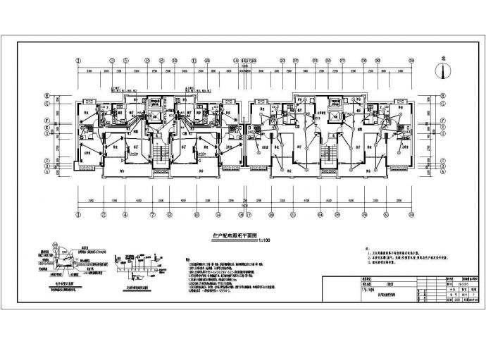 【长沙】9740.88㎡某小区十八层住宅全套电气施工图纸_图1