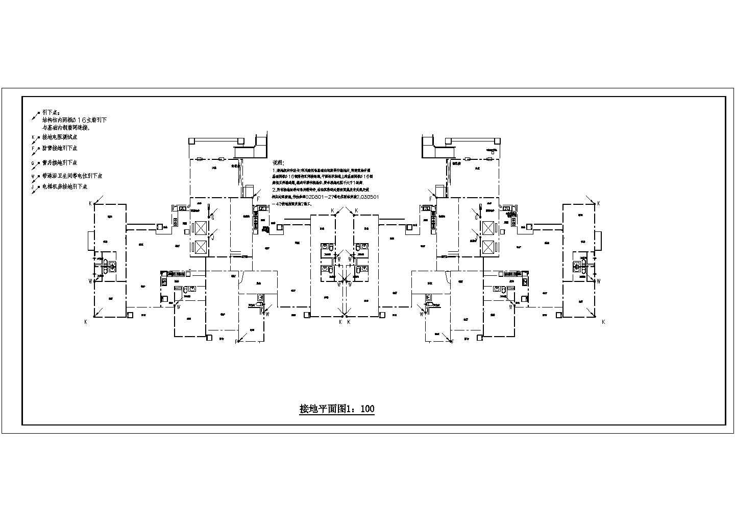 【淮北】32层单元式住宅楼全套电气施工图