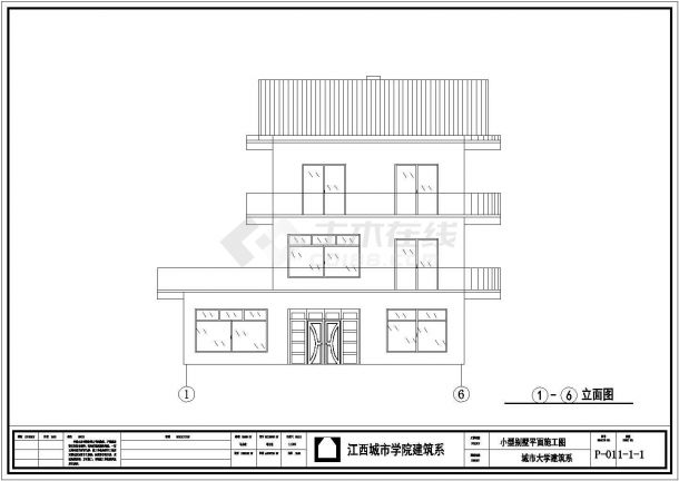 某地现代三层小型别墅建筑施工方案图-图二