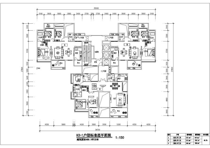 某地商业标准层别墅户型建筑设计图_图1