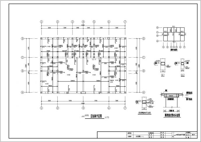 二层条形基础砖混别墅结构设计施工图（8度抗震）_图1