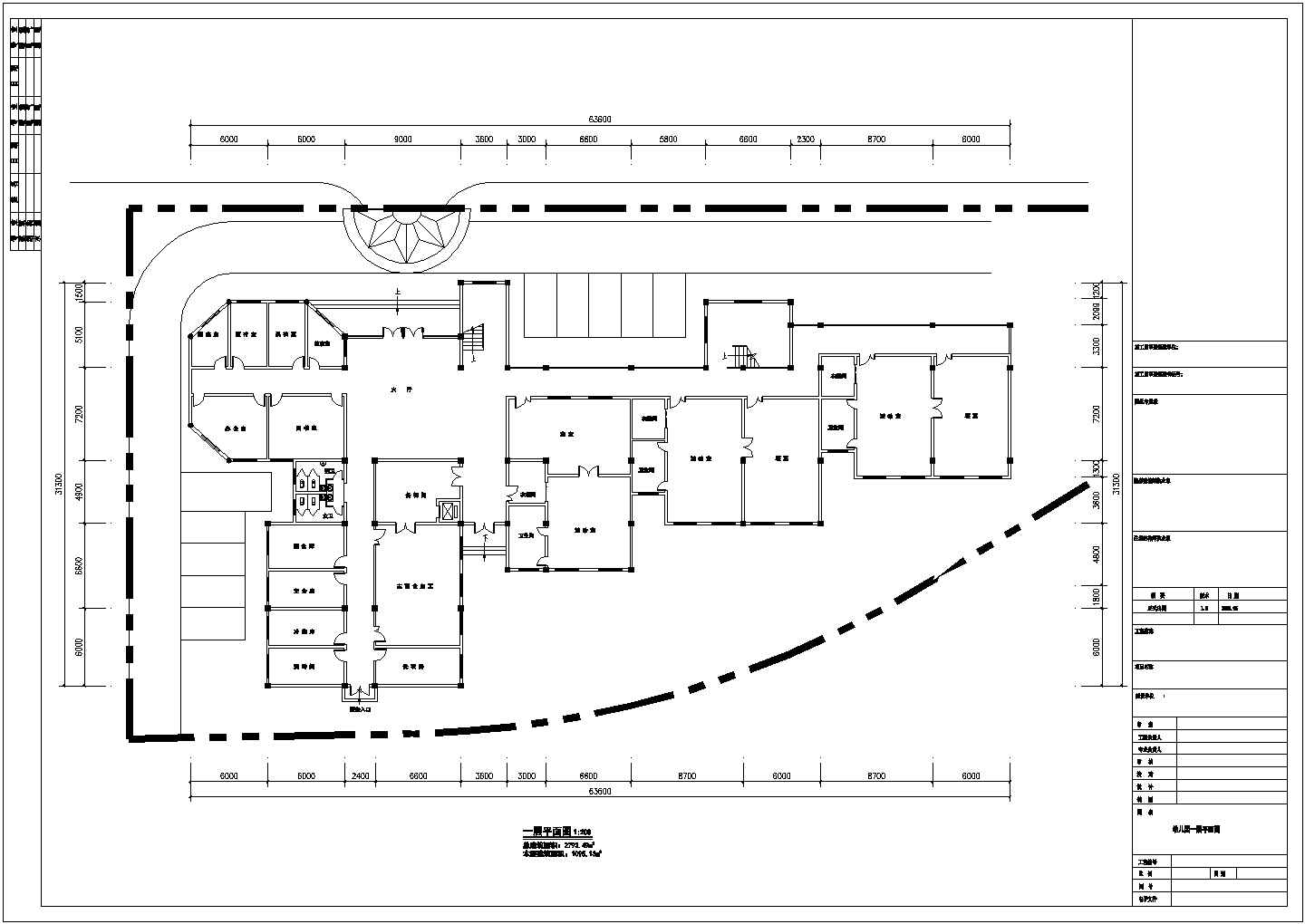 2793.49㎡某三层十二班幼儿园建筑方案图