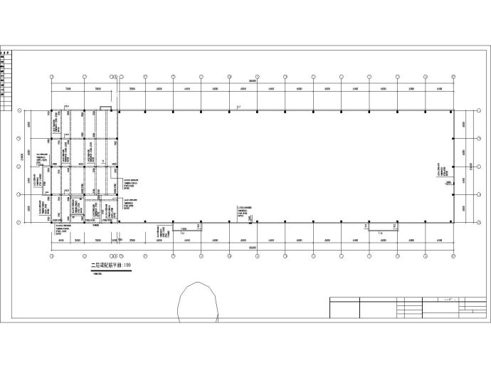 上海某24米跨混凝土柱钢梁单层厂房结构图（框架结构）_图1