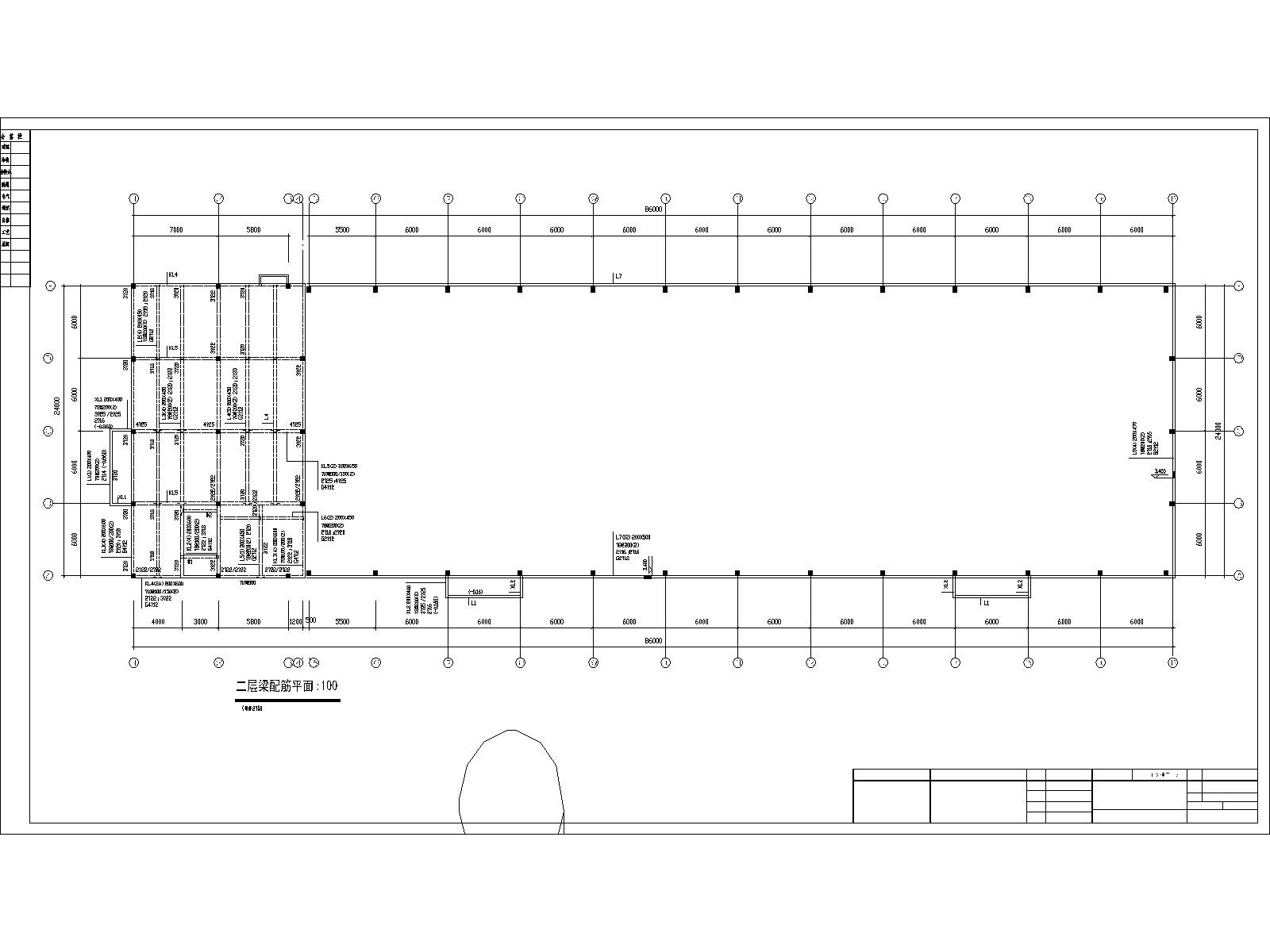 上海某24米跨混凝土柱钢梁单层厂房结构图（框架结构）